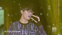 許嵩 - 想象之中 愛奇藝尖叫之夜演唱會南京站