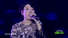 吳莫愁 - 我相信 愛奇藝尖叫之夜演唱會南京站
