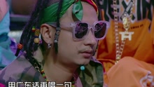 中國有嘻哈之：街頭藝人安大魂遺憾未能晉級