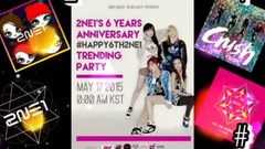 2NE1 (2015年)MV視頻排行