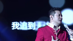 若無相欠