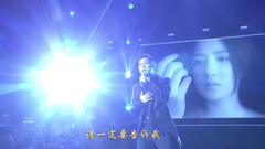 如果你不再愛了