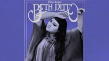 Beth Ditto - In And Out 試聽版