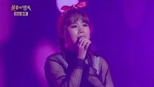俞勝恩 & Kisum - 回來吧