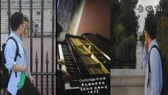 我知道你都知道&演員&七友