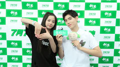 歐陽娜娜&陳飛宇打榜ID