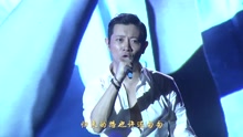 羅中旭 - 為你自豪 演唱會Live版