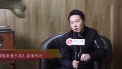 梁博:我從寫歌的時候就沒撒謊