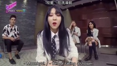 MAMAMOO - 新曲回歸'Yes I Am'Cut