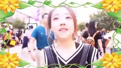 剛好遇見你