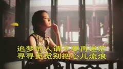 燈火闌珊處