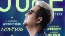 跟著走