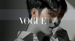 王嘉爾<VOGUE>真星話