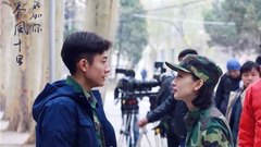 春風十里,不如你,