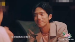 旅途中有溫暖貼心的小井哥哥