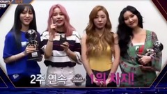 一位 - M!Countdown KCON2017NY 現場版