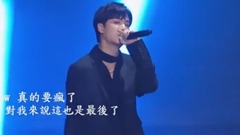 Produce101 season2   - 金鐘炫 Part 【繁中字幕】