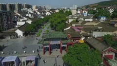 天水伏羲廟