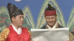 綜藝.尋笑人.E115.沒有根的樹Cut