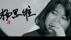 鹿晗經紀人楊天真犀利回應“小鮮肉”