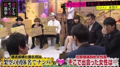 指原莉乃&ブラマヨの戀するサイテー男総選挙 Ep08
