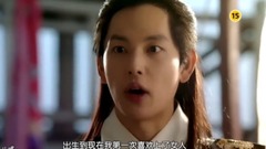 韓劇<王在相愛>更新預告一則
