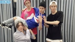 NCT的Night Night 童心Dream With 道英 YUTA 全場
