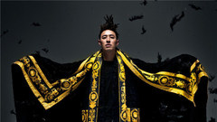 illi 異類 Teaser