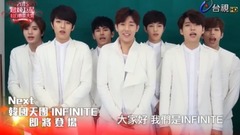2015超級巨星紅白藝能大賞-Next On Cut
