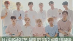 innisfree 像Wanna one一樣可愛的涂鴉 七彩面膜!
