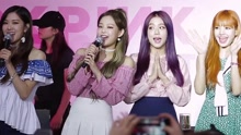 BLACKPINK - BLACKPINK 冰淇淋活動