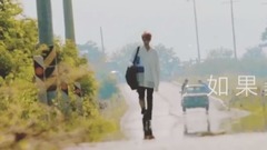 DAY6變形計EP1-樸再興進村篇