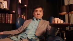 成龍