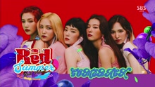 Red Velvet - You Better Know - SBS人氣歌謠 現場版 17/07/09