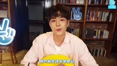柳善皓初V Live 小雞起飛