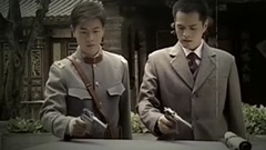 影視原聲 - 情未了 電視劇<義薄南天>片尾曲