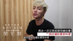 開花期 二選一 猜一猜