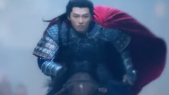 亂世成王