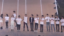 2017 SMTOWN首爾演唱會ENDING 17/07/08