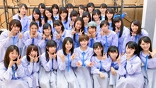 STU48 - 瀬戸內の聲 現場版