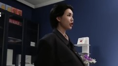 撒嬌爆發的女人