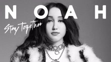 諾雅·賽勒斯 - Noah Cyrus - Stay Together 日語特別預告