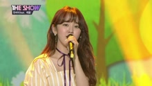 NC.A - Love Me - SBS The Show 現場版 17/07/11