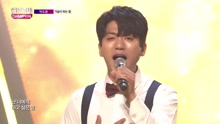  - 樸道允 - For you - MBC Show Champion 現場版 17/07/12