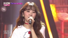 NC.A - Love Me - MBC Show Champion 現場版 17/07/12