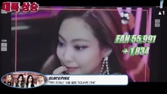 韓女團Melon粉絲數量TOP20(7月第2周)