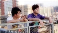 兄弟干了這杯酒