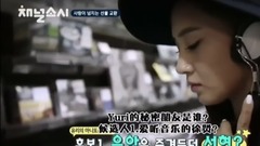 [林允兒cut]少女時代2015團綜E07_150901_Channel_SNSD_全場中字