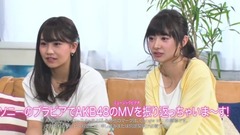 [おまけ映像:武藤編]AKB48 入山?武藤?小嶋 with BRAVIA 音聲検索 de とことんトーク!3
