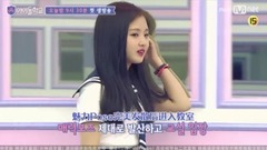 韓國綜藝 - 偶像學校 開播預告
